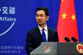 “台独”提“禁挂五星红旗”渔民：不挂被欺负 台近半民众挺一中下谈判图片