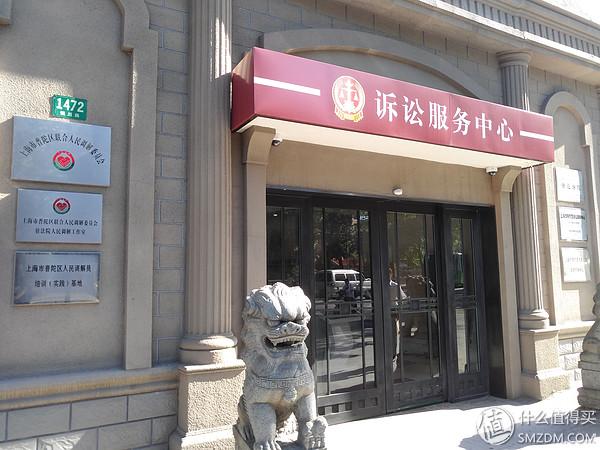 定损单去哪里拿（手把手教你从定损到起诉）