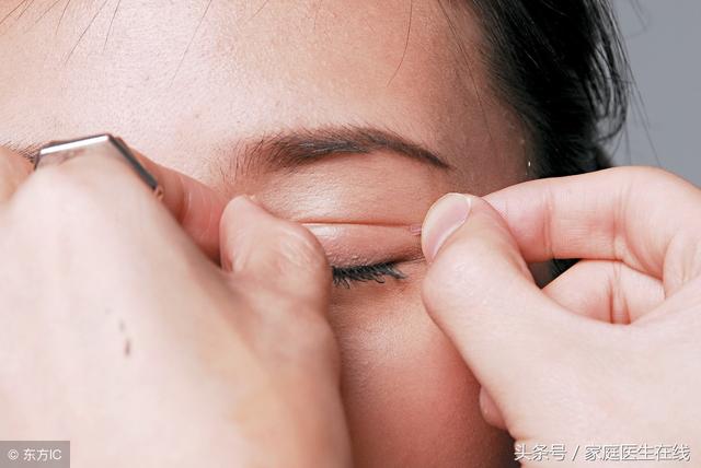 眼皮下垂了怎么办