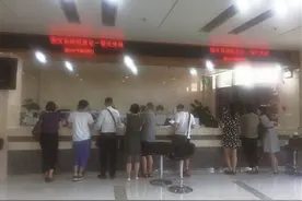 房贷不满5年，提前还贷收违约金图片