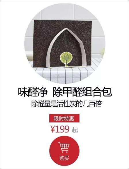 抹上它，素颜出门不怕晒！