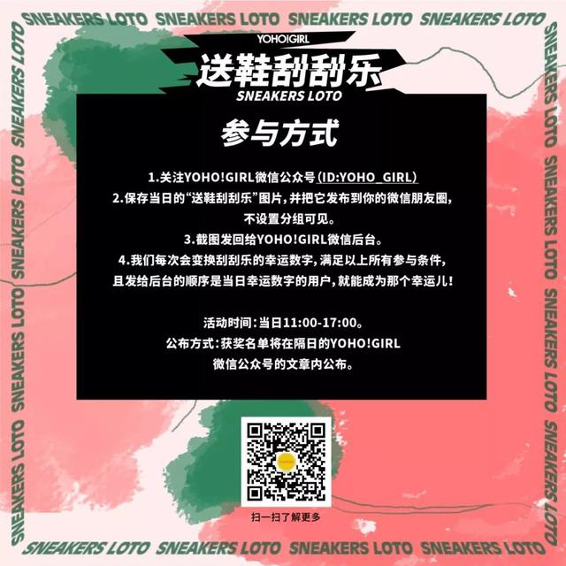 抗糖就是为了好肌肤放弃吃糖？我们告诉正确的吃糖法！