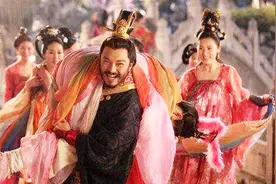 中国历史上老婆最多的男人，娶了一万多个老婆，风流成性无人能比视频封面