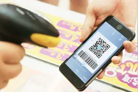 韩国计划打造自己的“支付宝”和“微信支付”，网友这样评论视频封面