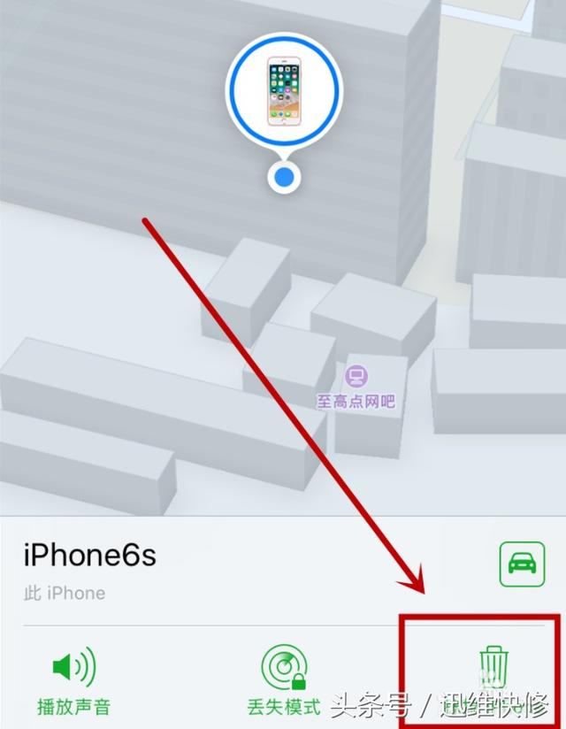 iphone手机解锁密码忘了？别再找维修店了，这一招3秒轻松解锁