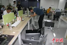 重庆警方破获特大“荐股”诈骗案 涉案资金逾1800万元图片