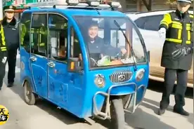 深圳全面禁行电动三轮车！一旦抓到就罚2000元？快递小哥笑了视频封面