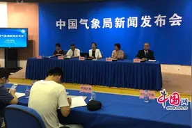 5日京津冀地区高温将缓解 7日立秋后高温高湿天气可能卷土重来视频封面