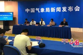 5日京津冀地区高温将缓解 7日立秋后高温高湿天气可能卷土重来视频封面
