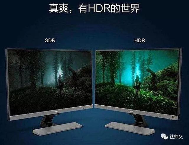 认准这个标识：购买显示器不再被坑