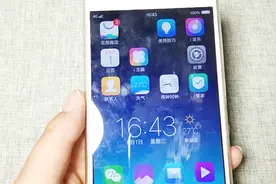 Vivo手机定位不准确？那是你没有这样设置，打开后比卫星还要精准视频封面