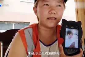 长春90后女孩干环卫2个月：不化妆了，也黑得快不认识自己了视频封面