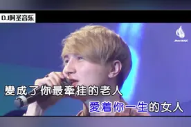 黄勇《男人花》一首唱出男人的苦，男人的难！男人不得不听！