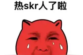 保安“驱赶”外卖小哥，网友呼吁：我的“命”都是空调和外卖给的图片