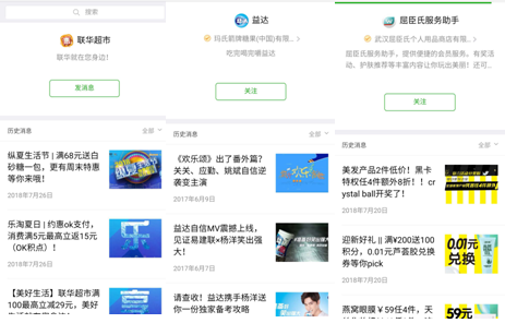 ��ģ�¶���˹������Ӫ��������Ҫ�ȿ�һ�������ʽ