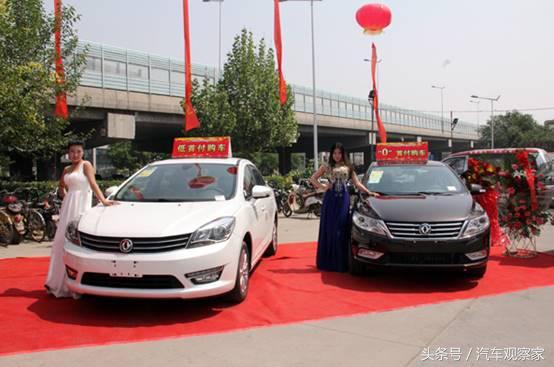 打算到汽贸店去买车，汽贸店靠谱吗？有什么需要注意的事项？