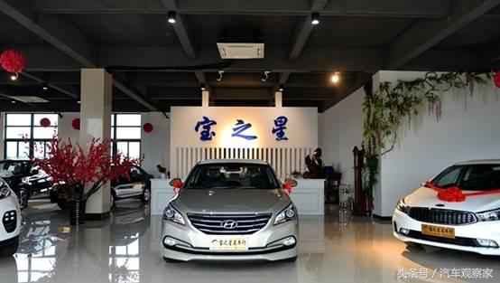 打算到汽贸店去买车，汽贸店靠谱吗？有什么需要注意的事项？