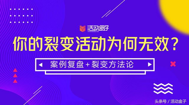 ��������+�ѱ䷽���ۣ�����ѱ�Ϊ����Ч��