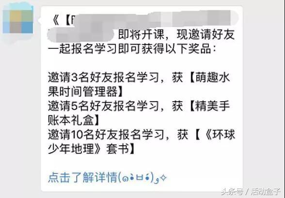 ��������+�ѱ䷽���ۣ�����ѱ�Ϊ����Ч��