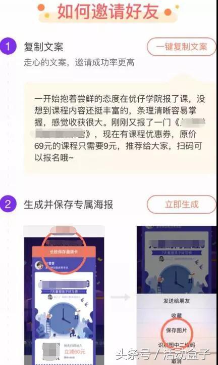 ��������+�ѱ䷽���ۣ�����ѱ�Ϊ����Ч��