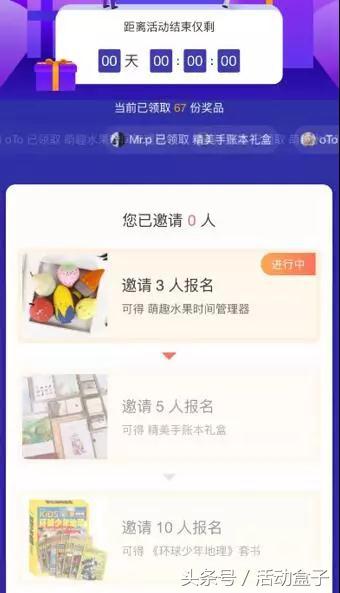 ��������+�ѱ䷽���ۣ�����ѱ�Ϊ����Ч��