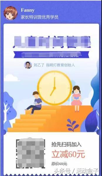 ��������+�ѱ䷽���ۣ�����ѱ�Ϊ����Ч��