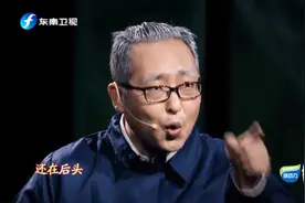 中国情书：一对“怨偶” 看沉樱与梁宗岱的感情纠葛视频封面