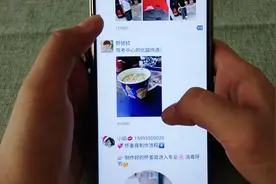 还不会发动态只发文字？这里教你完整过程，简单实用