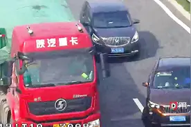 不要命了？宝马高速超车道上肆无忌惮倒车，扣12分！视频封面