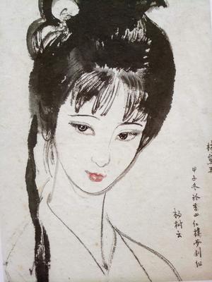 画上倒八字眉,陈晓旭惊叫这让我怎么见人?杨树云用这个词说服她