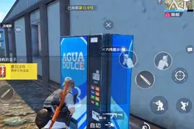 刺激战场：第4周赛季挑战通关全解！早完成任务早拿AKM枪械涂装