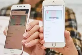 害怕身份证丢失？电子身份证诞生，已超600万人领取