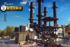 正当防卫3：这是我玩过最爽的射击游戏，一个抓钩就能平地起飞！