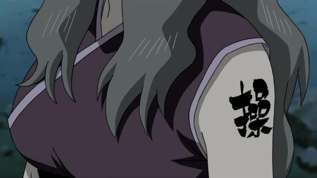 第一张呢出现在动画原创六尾篇里,为了获得土蜘蛛一族的禁术,白浪使用