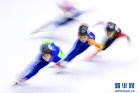 2018/2019年度全国青少年滑冰U系列赛拉开帷幕图片