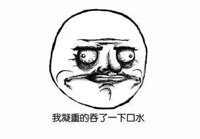 你遭遇过和《巨额来电》类似的诈骗吗？