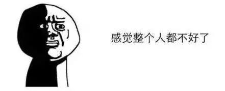 你遭遇过和《巨额来电》类似的诈骗吗？