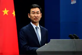 联合国大会当选主席玛丽亚·费尔南达·埃斯皮诺萨将访华图片