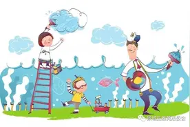 亲子同乐绘—亲子手绘T恤活动报名图片