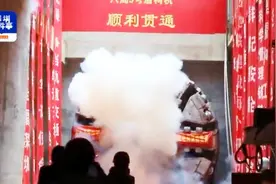 双线贯通！深圳地铁9号线西延线主体封顶 隧道完成度97%视频封面