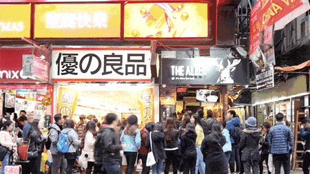 成都这5家全球网红店承包你所有的惊喜
