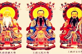 此人实力不如元始天尊，法宝更不如通天教主，为什么成至高神灵？视频封面