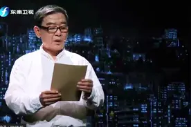 林觉民绝笔《与妻书》充满对妻子的至情至爱 令人动容视频封面