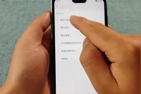 厉害了！微信也可以随时随地编辑办公文档，省时省力