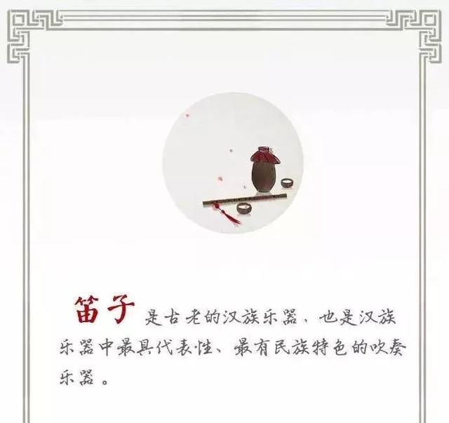 ŴЩ