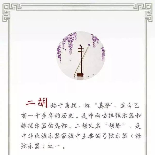 ŴЩ