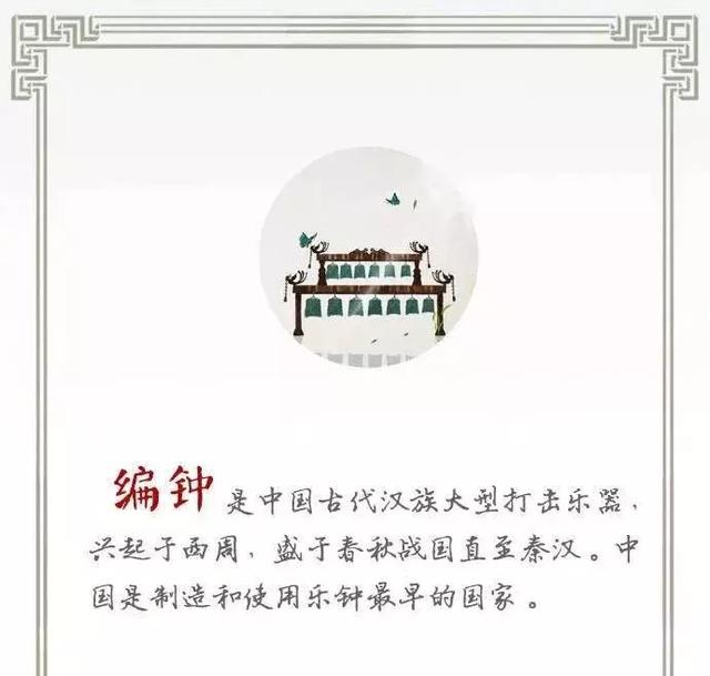 ŴЩ