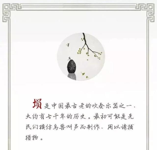 ŴЩ