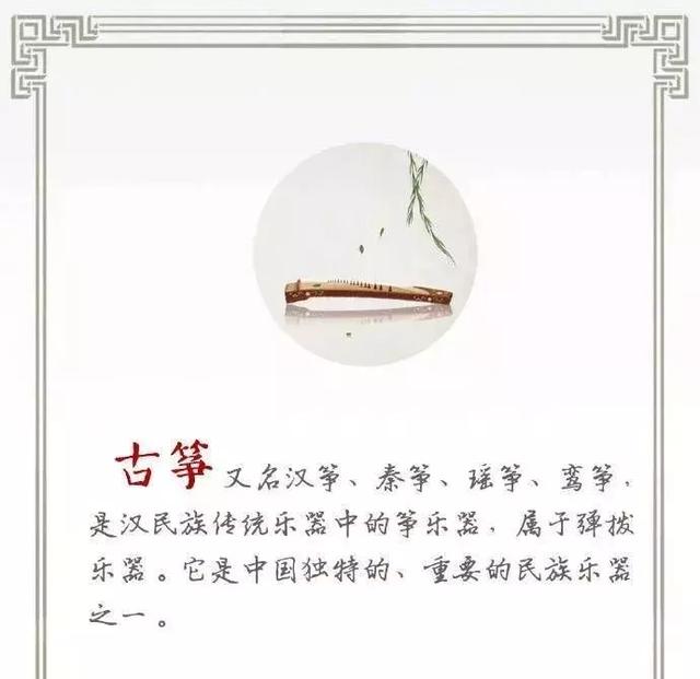 ŴЩ