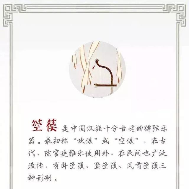 ŴЩ